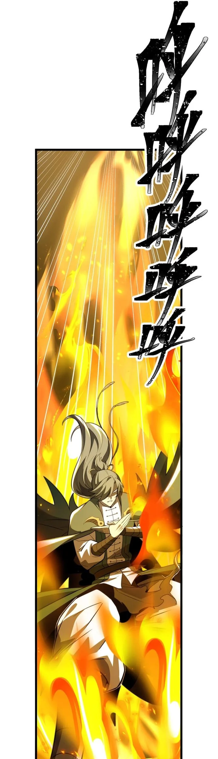 The Eight Empresses Betrayed Me, Only to Deeply Regret It After Being Reborn Chapter 21 Gambar 35