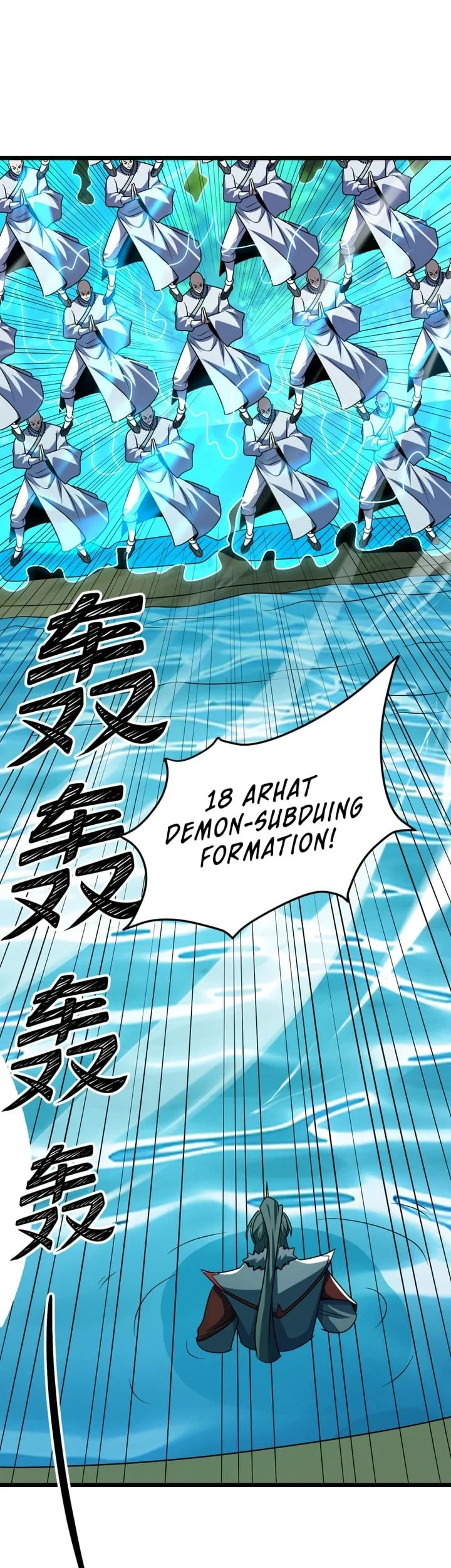The Eight Empresses Betrayed Me, Only to Deeply Regret It After Being Reborn Chapter 22 Gambar 30