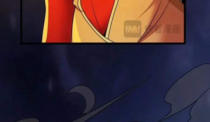 The Eight Empresses Betrayed Me, Only to Deeply Regret It After Being Reborn Chapter 22 Gambar 37