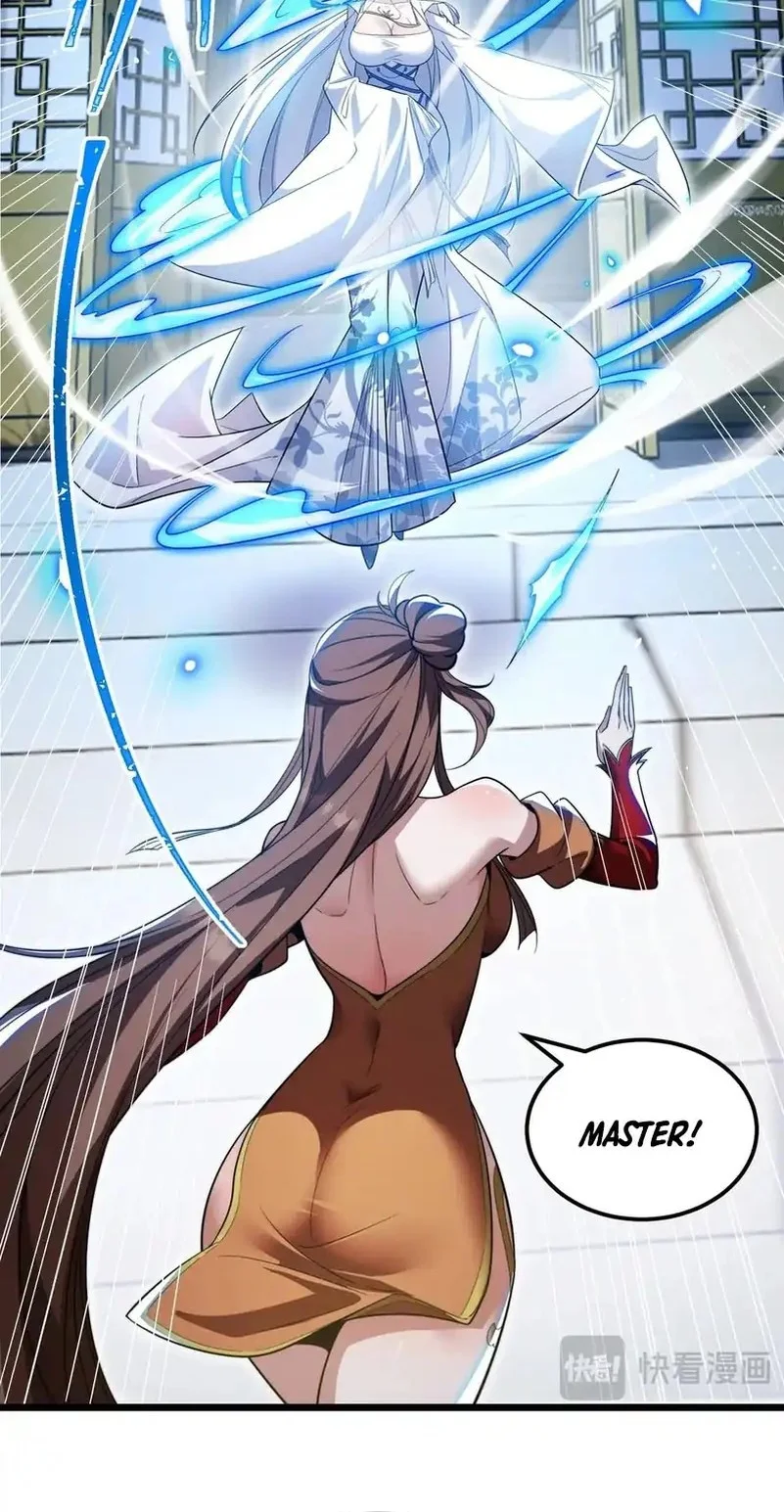 the eight empresses betrayed me only to deeply regret it after being reborn chapter 3 - Page 17