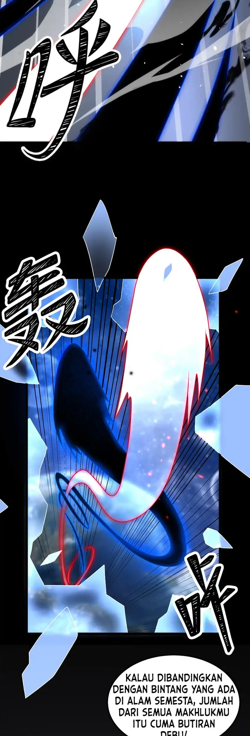 The Eight Empresses Betrayed Me, Only to Deeply Regret It After Being Reborn Chapter 36 Gambar 8