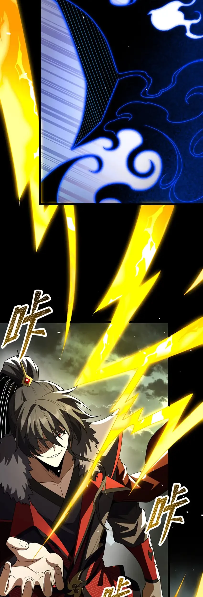 The Eight Empresses Betrayed Me, Only to Deeply Regret It After Being Reborn Chapter 36 Gambar 16