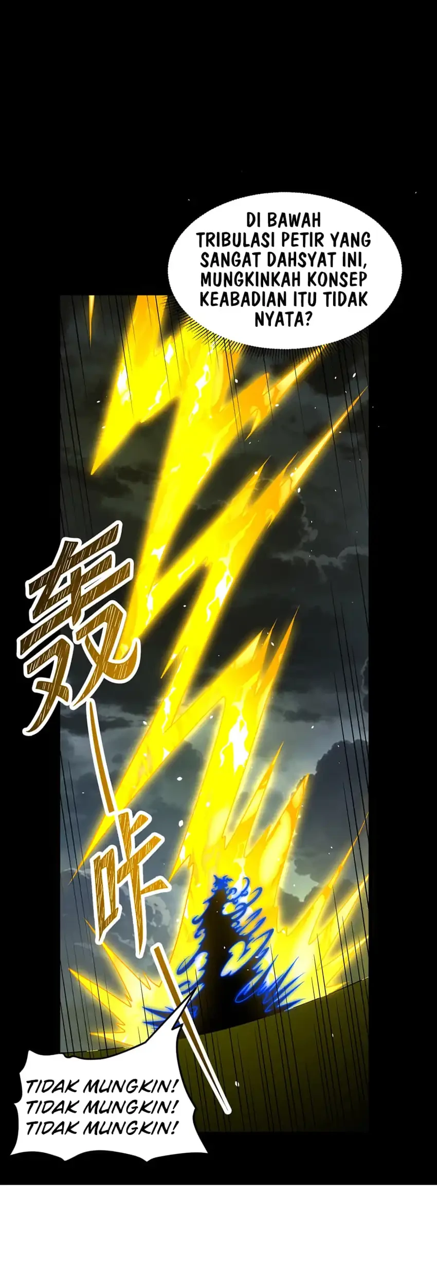The Eight Empresses Betrayed Me, Only to Deeply Regret It After Being Reborn Chapter 36 Gambar 18