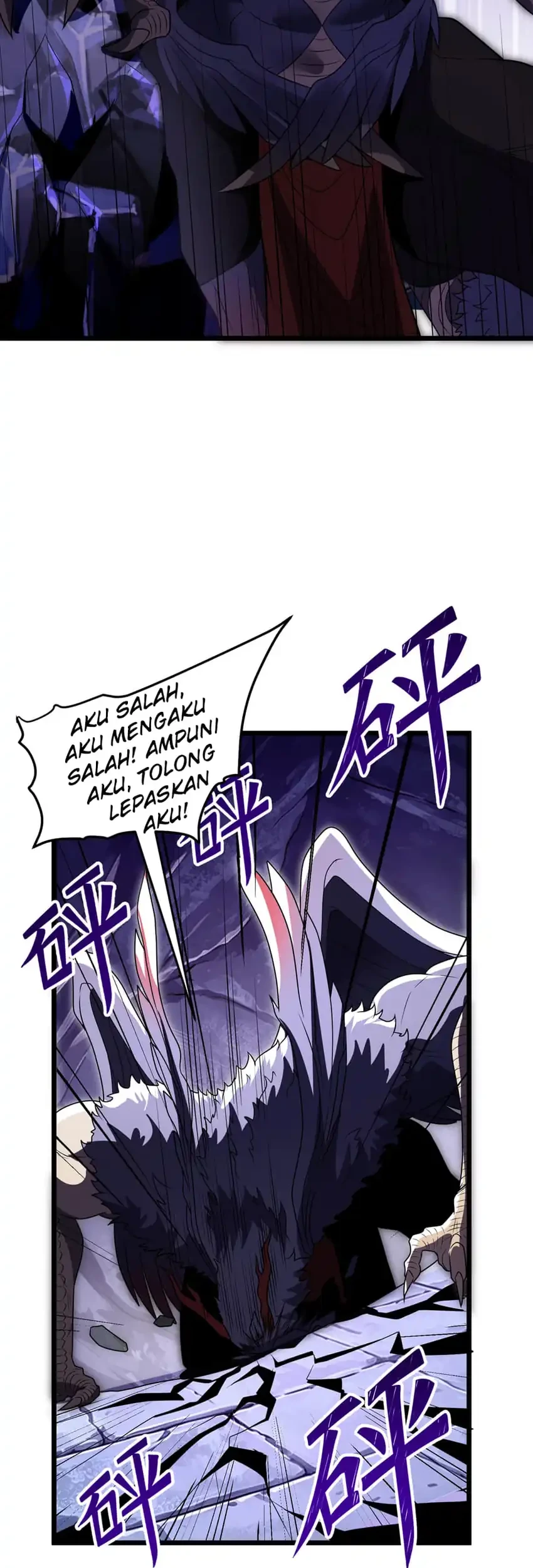 The Eight Empresses Betrayed Me, Only to Deeply Regret It After Being Reborn Chapter 36 Gambar 20