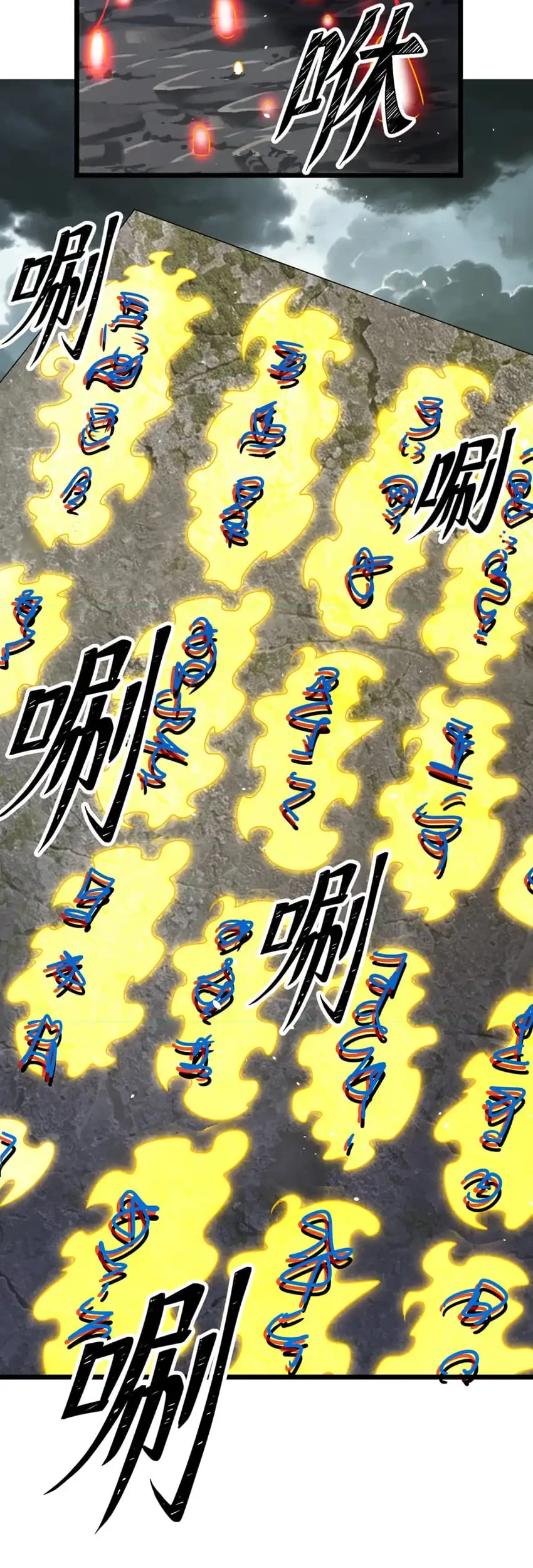 The Eight Empresses Betrayed Me, Only to Deeply Regret It After Being Reborn Chapter 36 Gambar 32