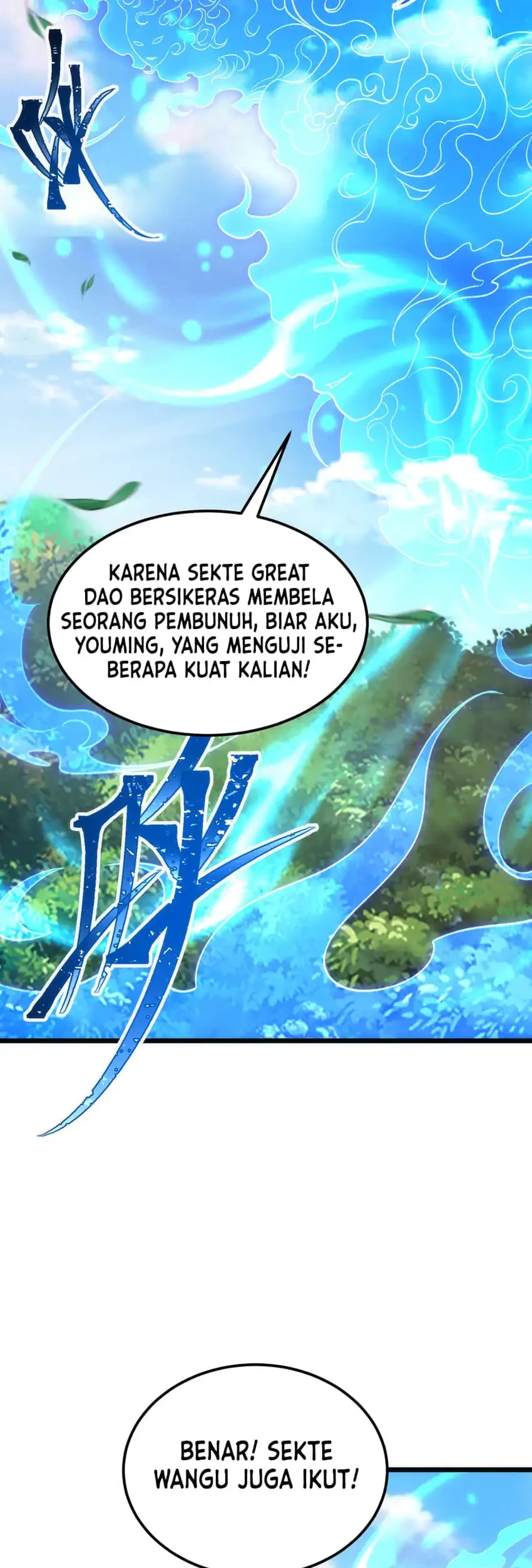 The Eight Empresses Betrayed Me, Only to Deeply Regret It After Being Reborn Chapter 37 halaman 27