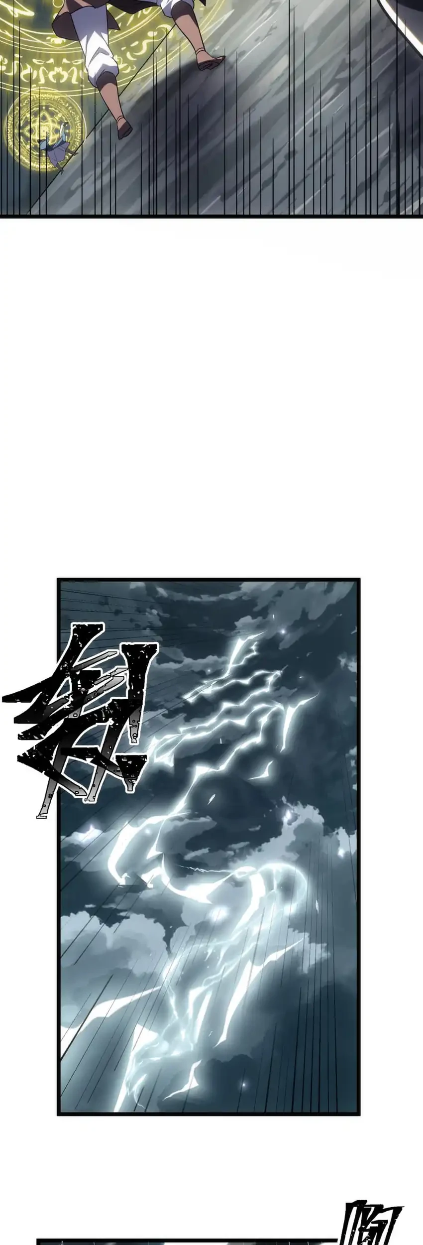 The Eight Empresses Betrayed Me, Only to Deeply Regret It After Being Reborn Chapter 39 halaman 19