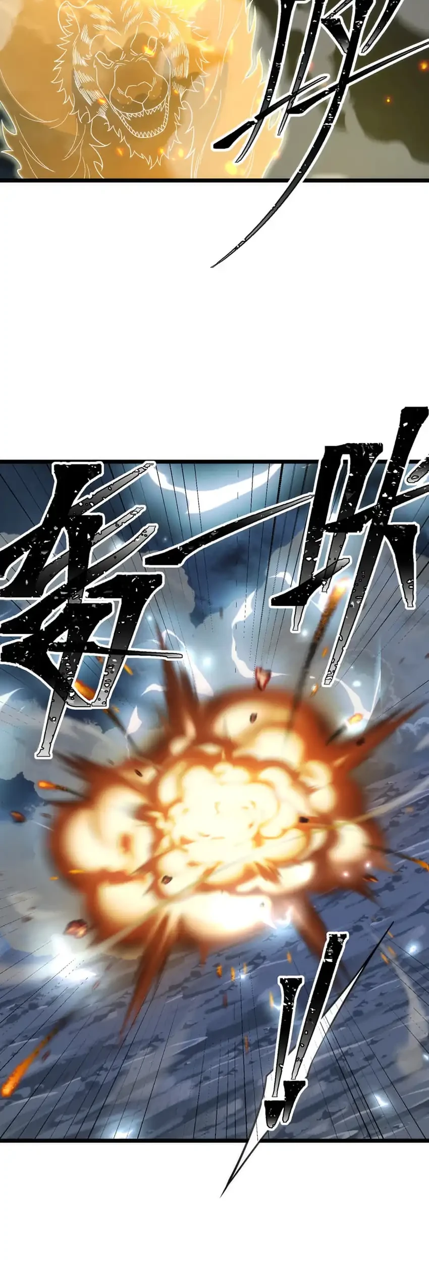 The Eight Empresses Betrayed Me, Only to Deeply Regret It After Being Reborn Chapter 39 Gambar 24