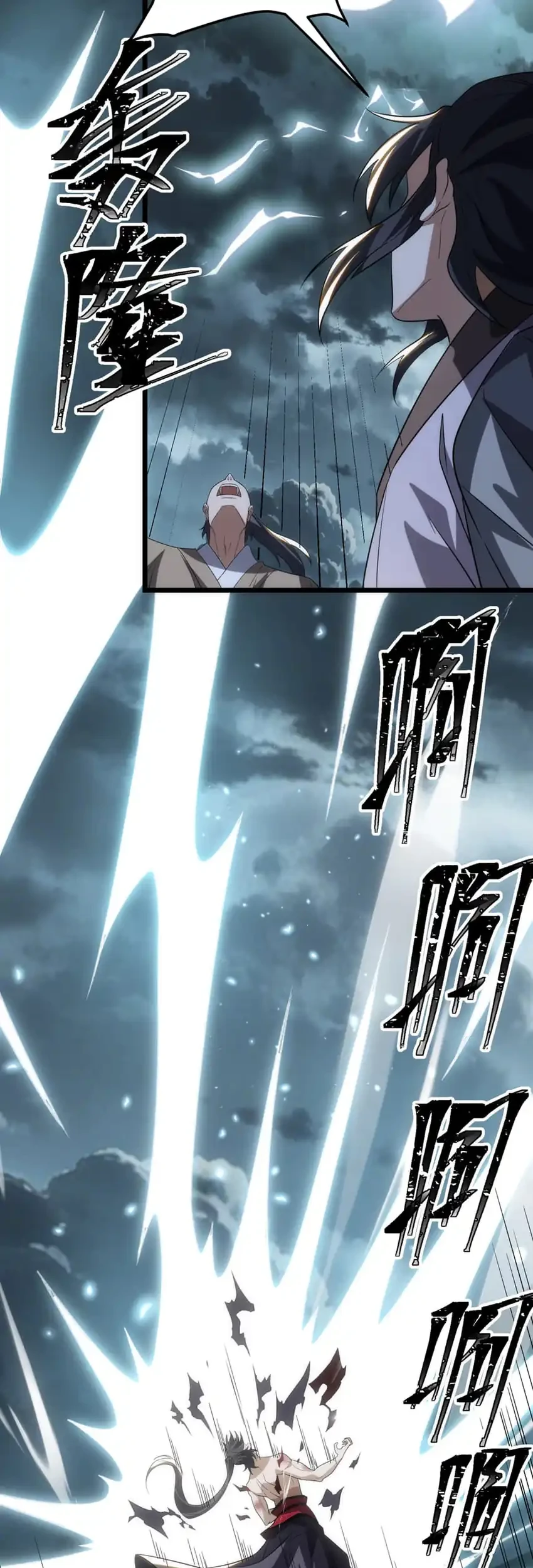 The Eight Empresses Betrayed Me, Only to Deeply Regret It After Being Reborn Chapter 39 Gambar 26