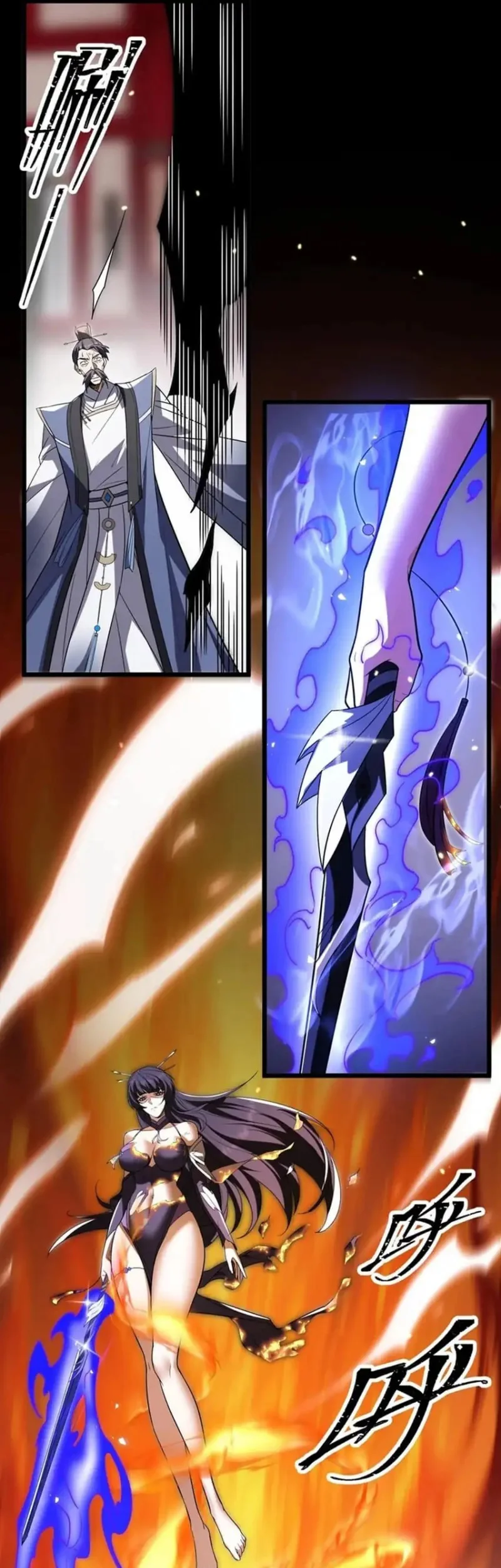 the eight empresses betrayed me only to deeply regret it after being reborn chapter 4 - Page 37