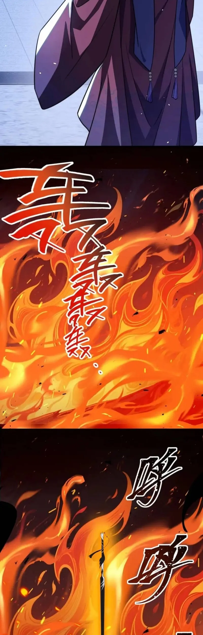 the eight empresses betrayed me only to deeply regret it after being reborn chapter 4 - Page 25