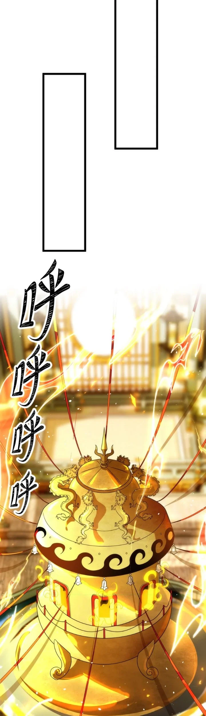 The Eight Empresses Betrayed Me, Only to Deeply Regret It After Being Reborn Chapter 42 halaman 20