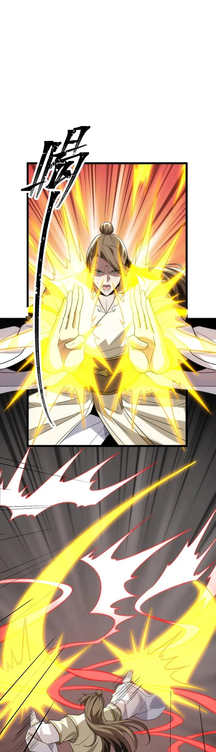 The Eight Empresses Betrayed Me, Only to Deeply Regret It After Being Reborn Chapter 43 Gambar 28