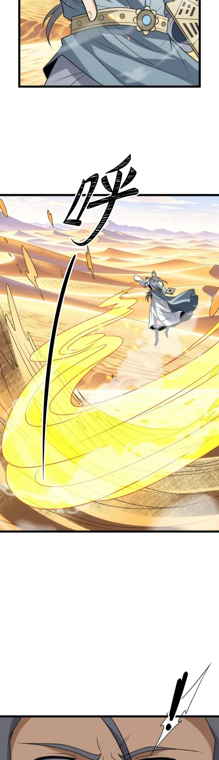 The Eight Empresses Betrayed Me, Only to Deeply Regret It After Being Reborn Chapter 44 Gambar 37