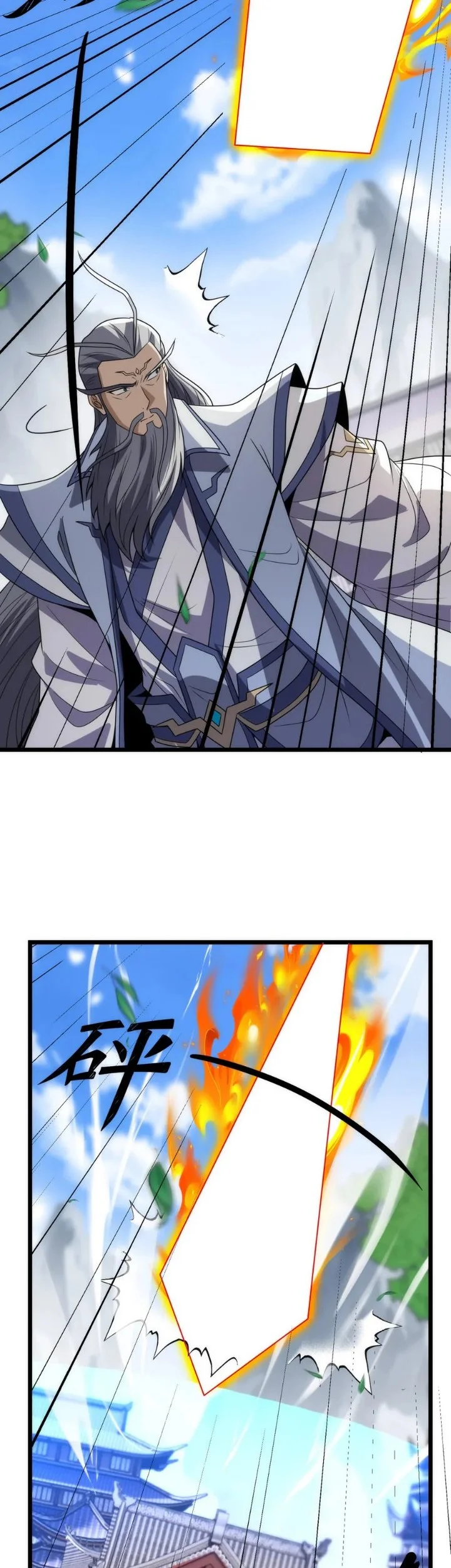 The Eight Empresses Betrayed Me, Only to Deeply Regret It After Being Reborn Chapter 44 halaman 4