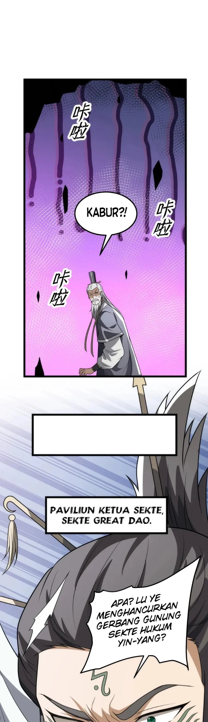 The Eight Empresses Betrayed Me, Only to Deeply Regret It After Being Reborn Chapter 44 halaman 12