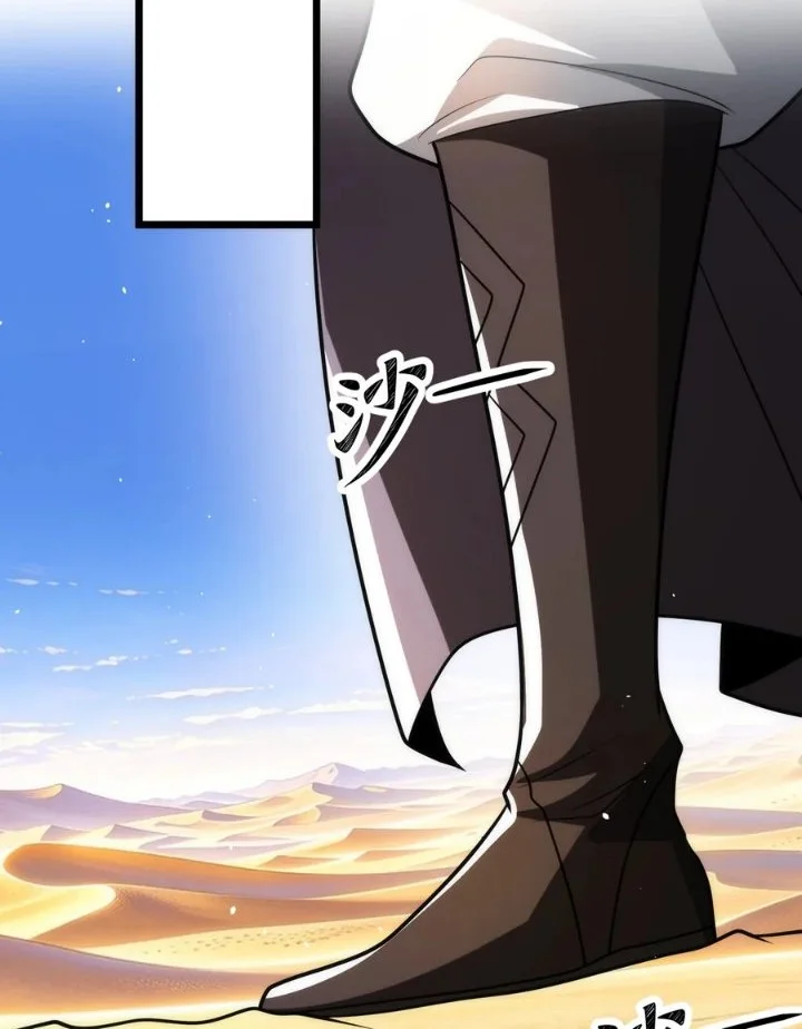 The Eight Empresses Betrayed Me, Only to Deeply Regret It After Being Reborn Chapter 44 halaman 18
