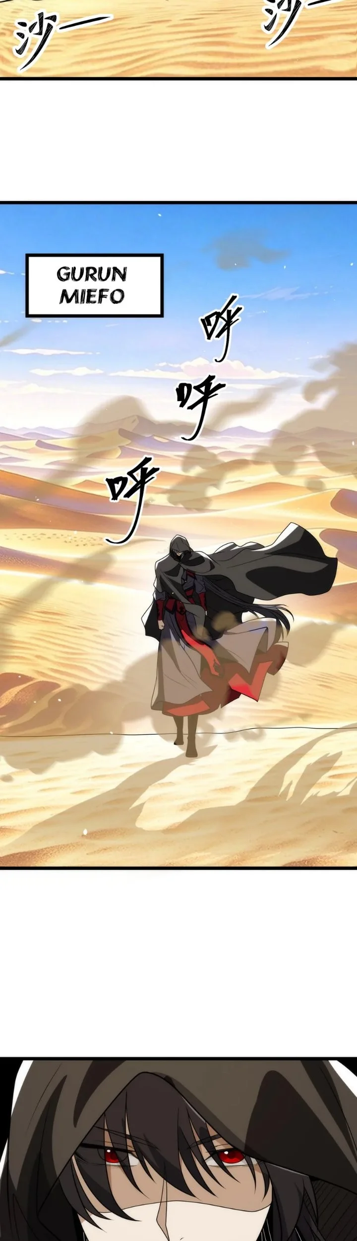 The Eight Empresses Betrayed Me, Only to Deeply Regret It After Being Reborn Chapter 44 halaman 19