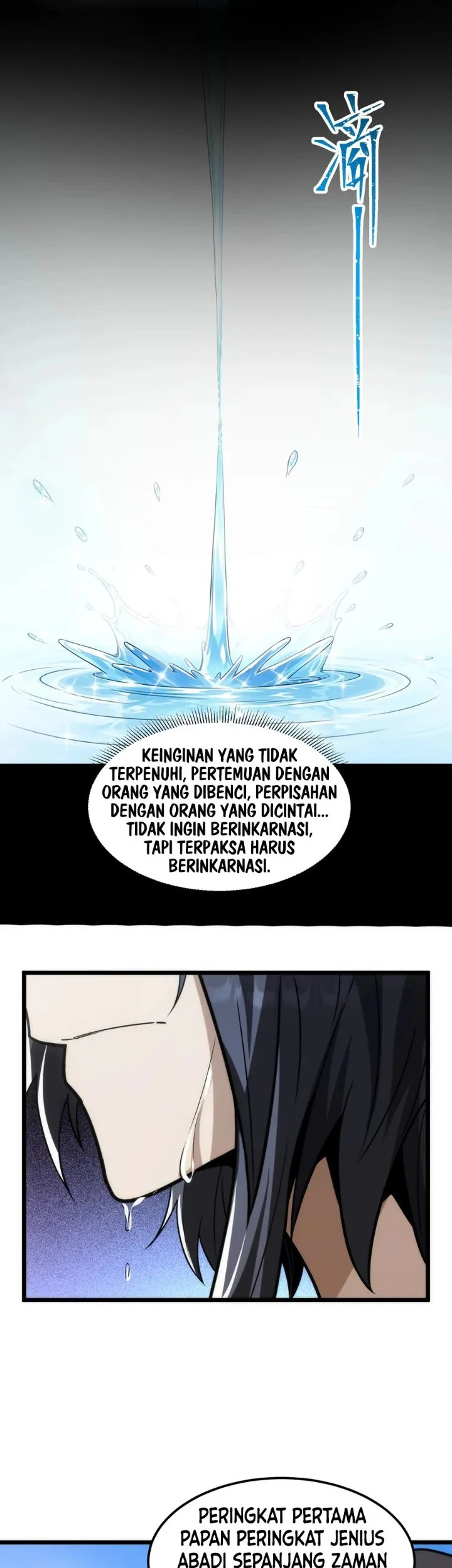 The Eight Empresses Betrayed Me, Only to Deeply Regret It After Being Reborn Chapter 45 Gambar 7