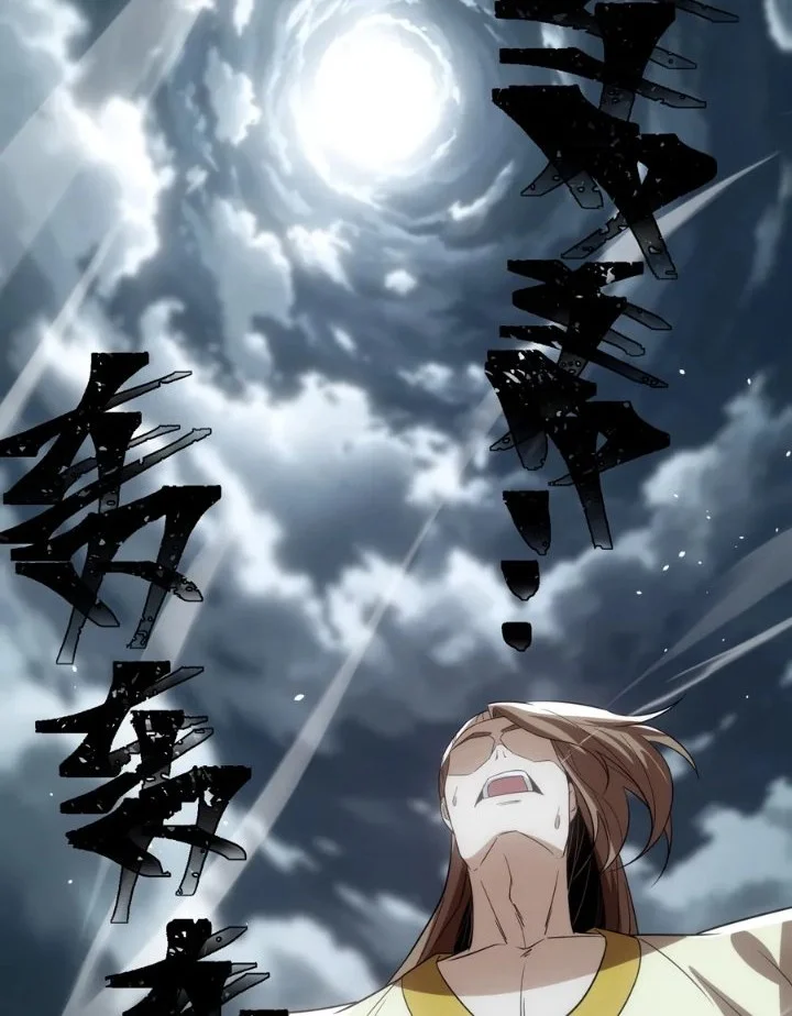 The Eight Empresses Betrayed Me, Only to Deeply Regret It After Being Reborn Chapter 45 Gambar 33