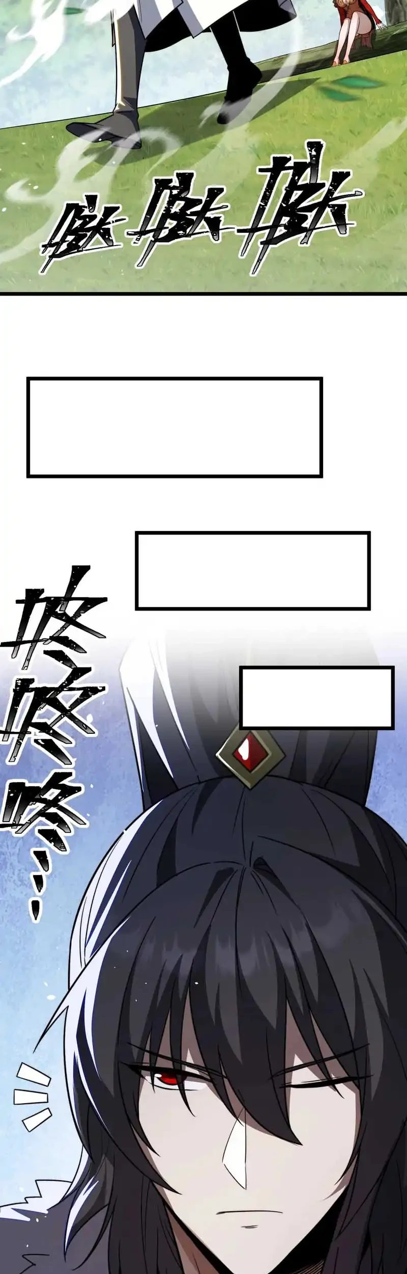 The Eight Empresses Betrayed Me, Only to Deeply Regret It After Being Reborn Chapter 7 Gambar 24