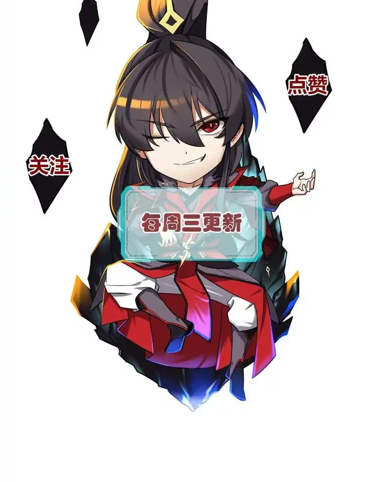 The Eight Empresses Betrayed Me, Only to Deeply Regret It After Being Reborn Chapter 8 Gambar 44