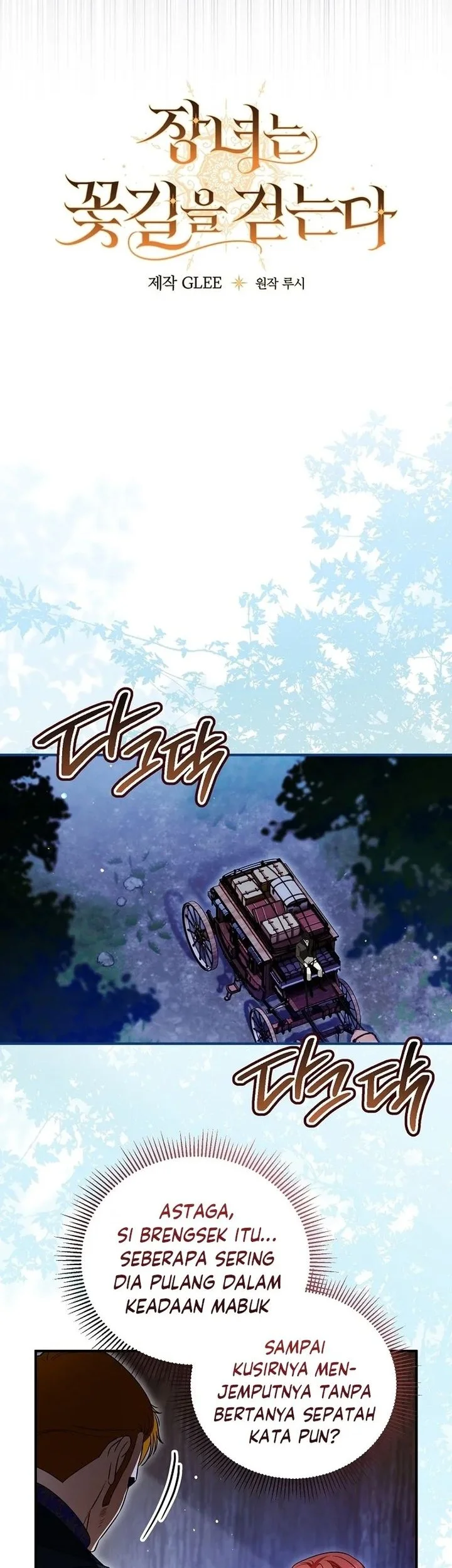 The Eldest Daughter Walks Down The Flower Path Chapter 10 Gambar 8