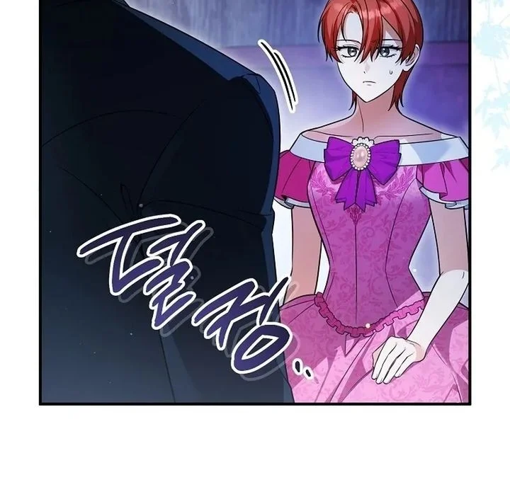 The Eldest Daughter Walks Down The Flower Path Chapter 10 Gambar 9