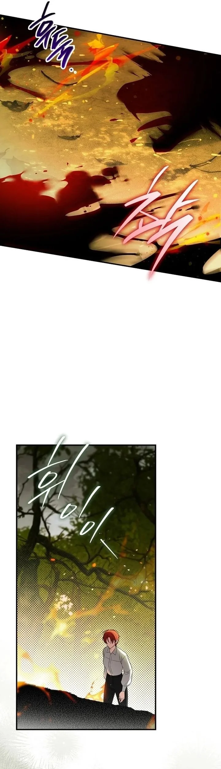 The Eldest Daughter Walks Down The Flower Path Chapter 14 Gambar 26