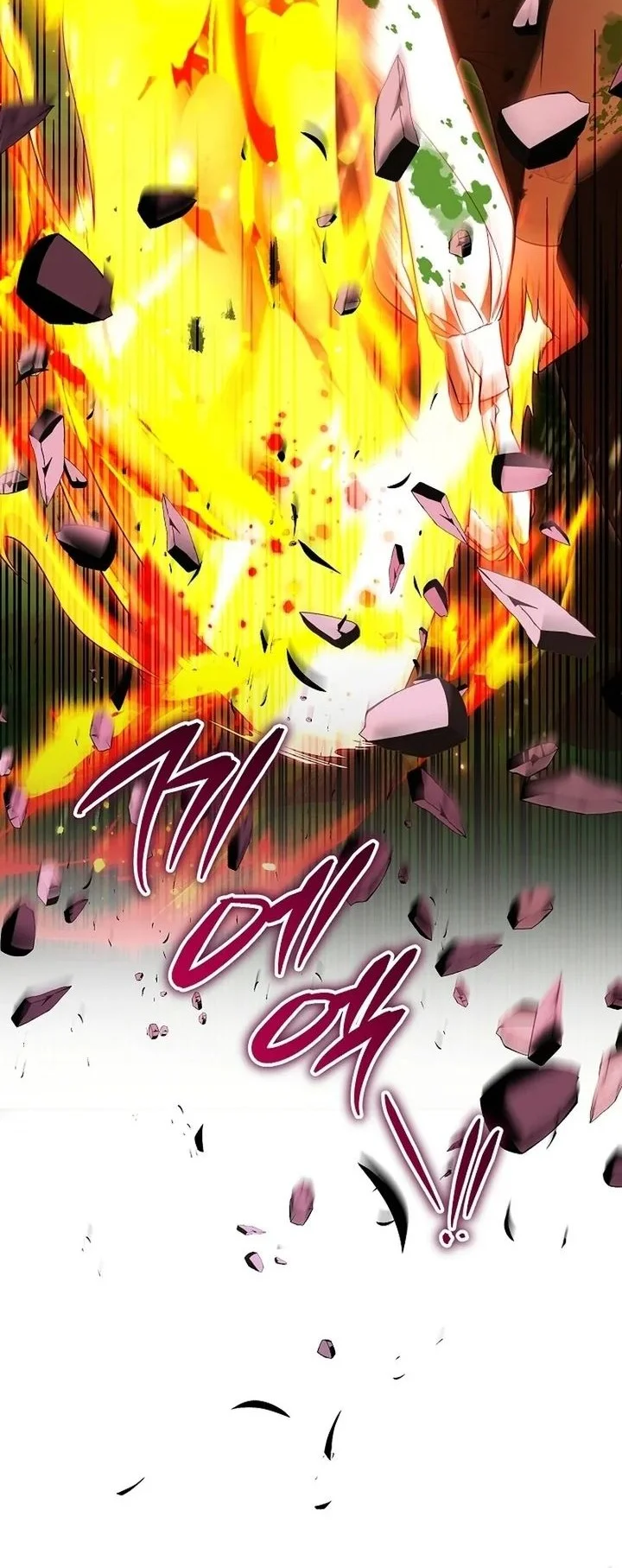 The Eldest Daughter Walks Down The Flower Path Chapter 17 Gambar 40