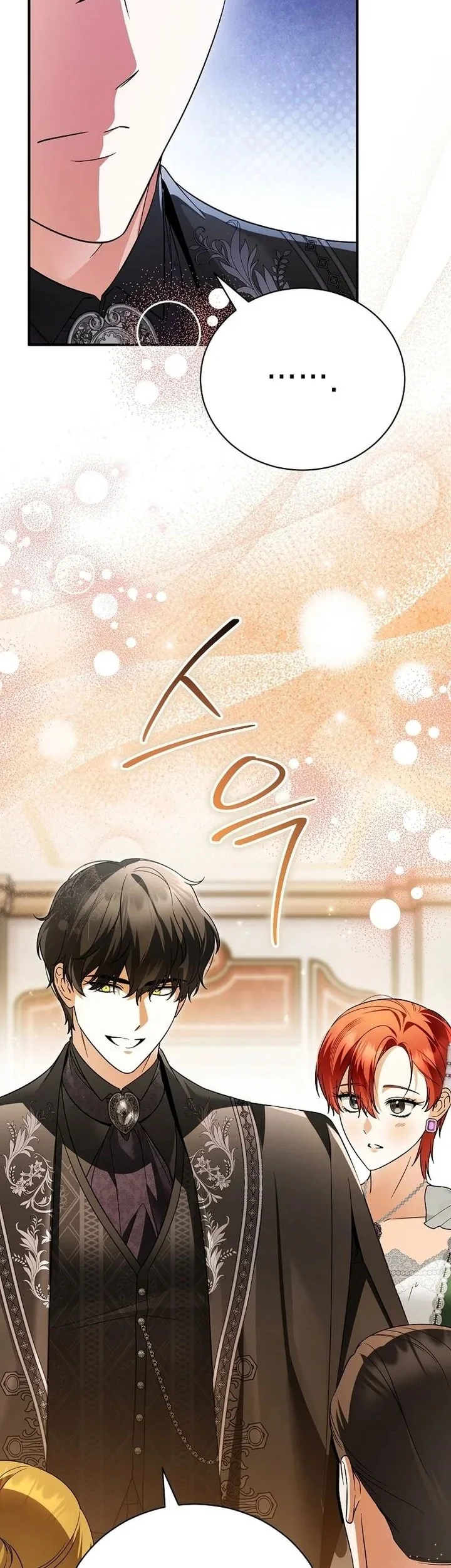 The Eldest Daughter Walks Down The Flower Path Chapter 19 Gambar 26