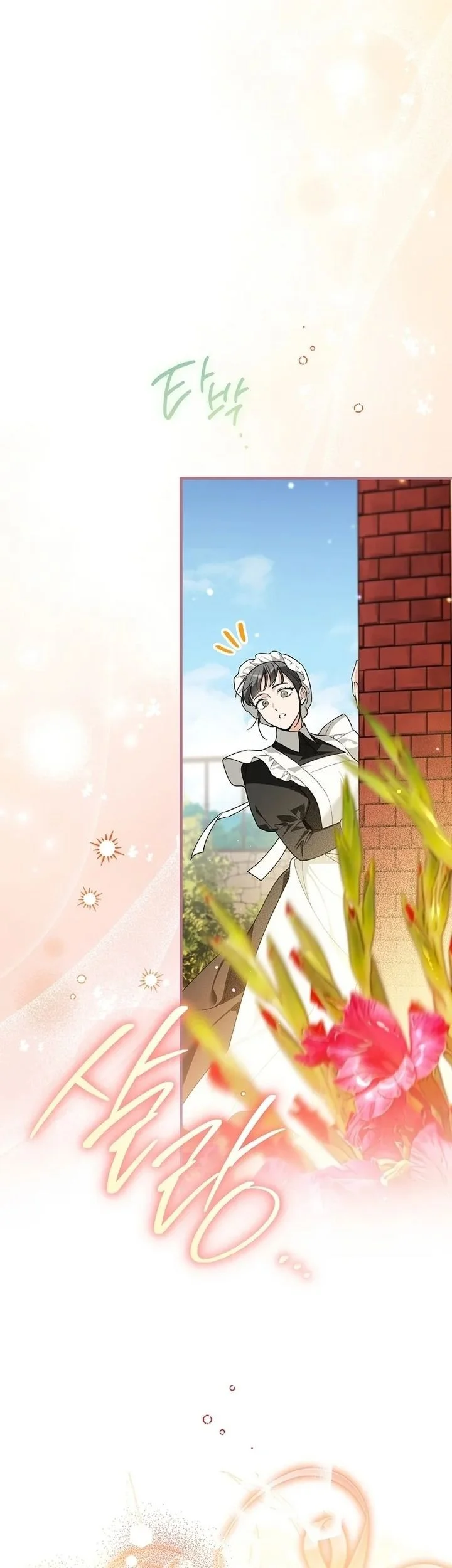 The Eldest Daughter Walks Down The Flower Path Chapter 2 Gambar 14