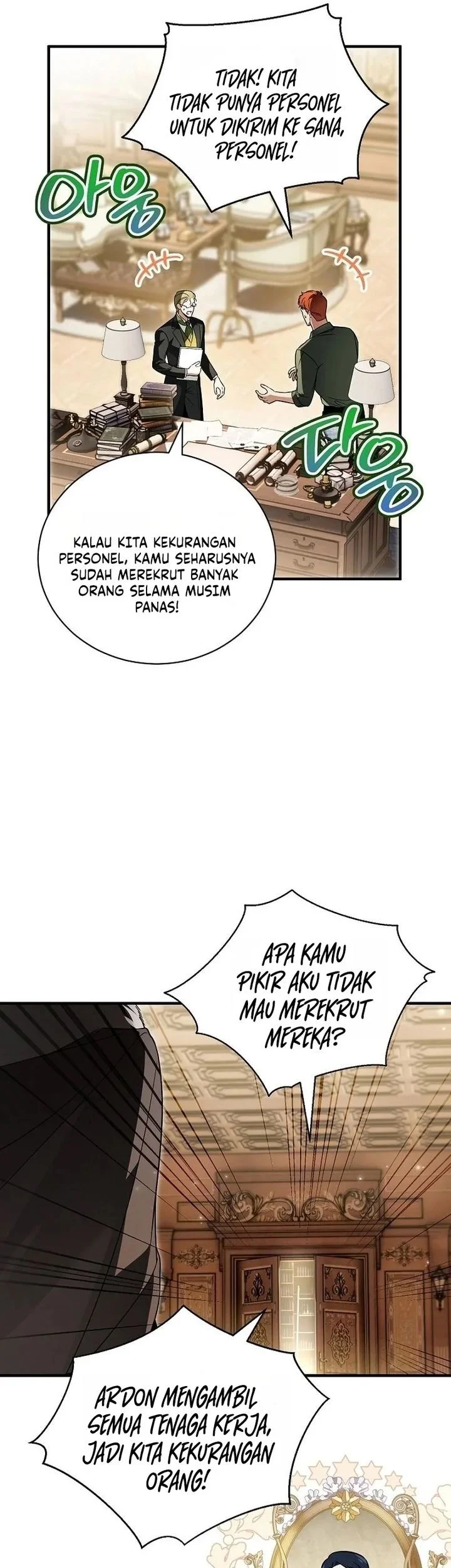 The Eldest Daughter Walks Down The Flower Path Chapter 22 Gambar 4