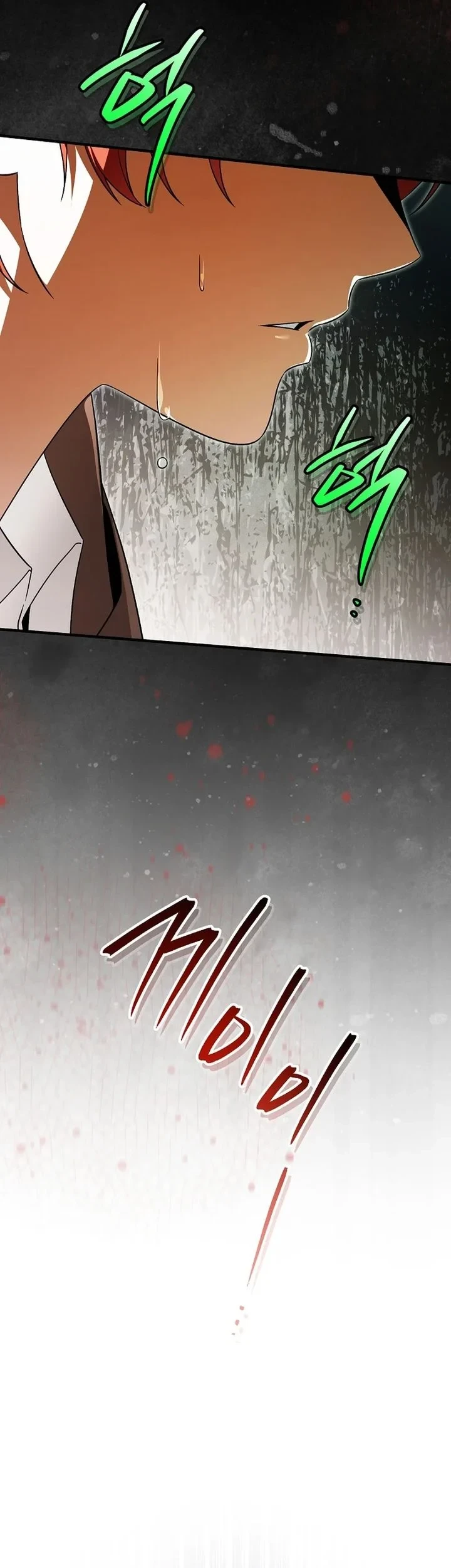 The Eldest Daughter Walks Down The Flower Path Chapter 25 Gambar 77