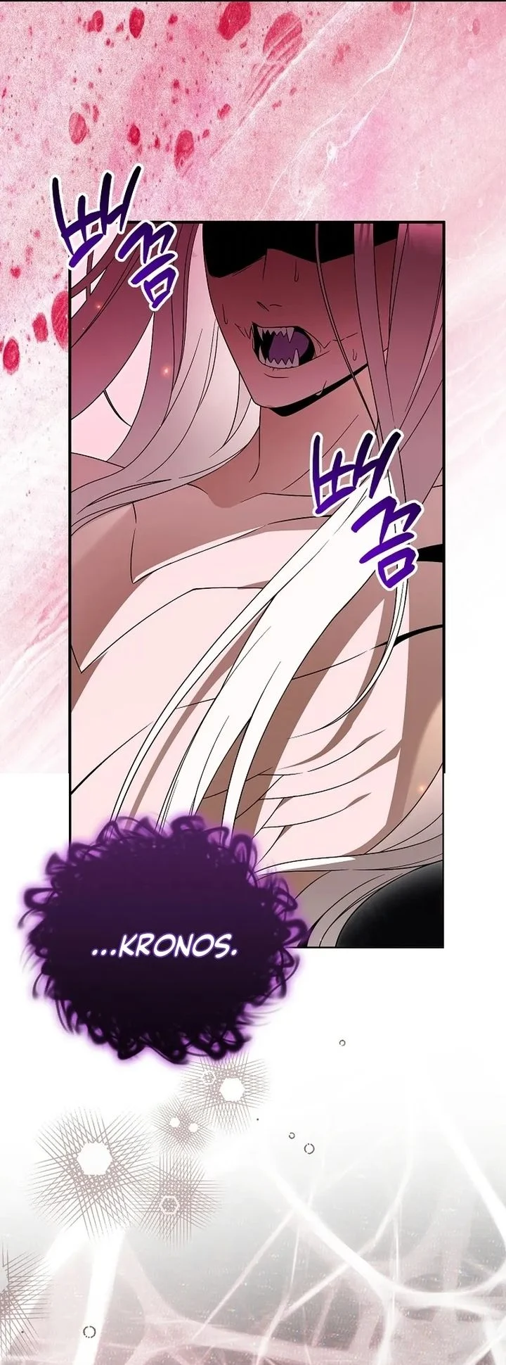 The Eldest Daughter Walks Down The Flower Path Chapter 26 Gambar 60