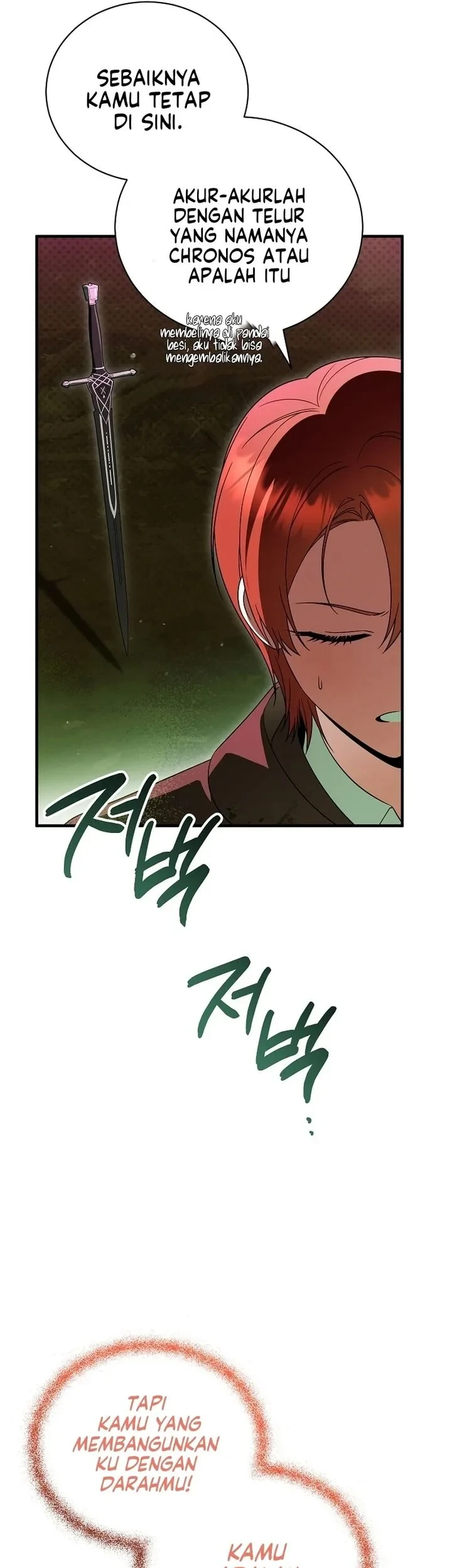 The Eldest Daughter Walks Down The Flower Path Chapter 27 Gambar 48