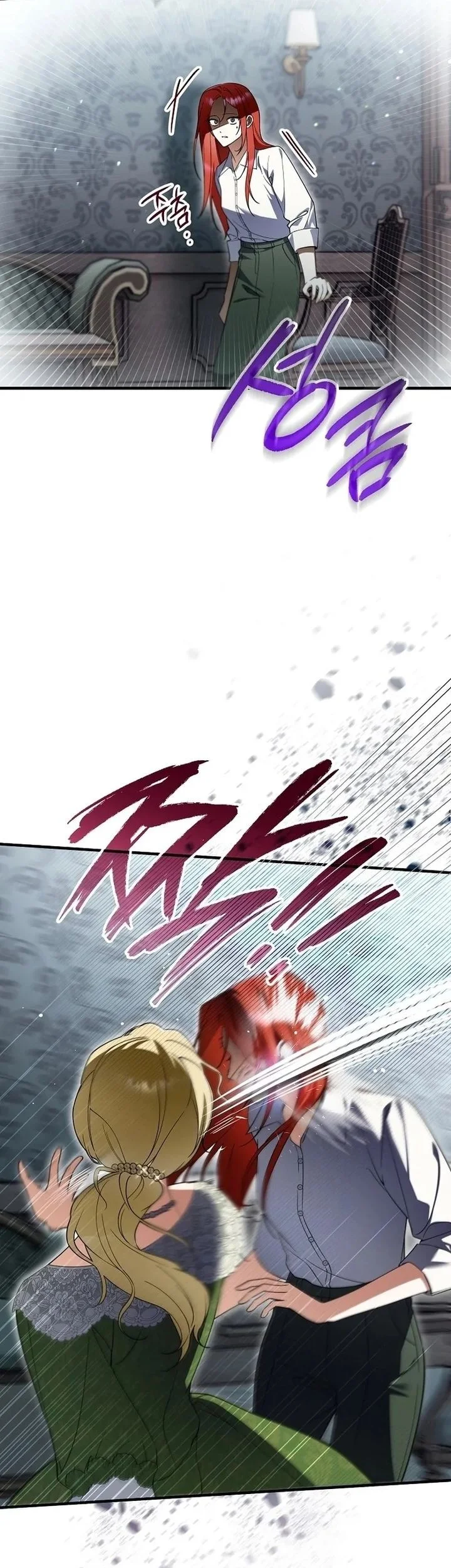 The Eldest Daughter Walks Down The Flower Path Chapter 3 Gambar 34