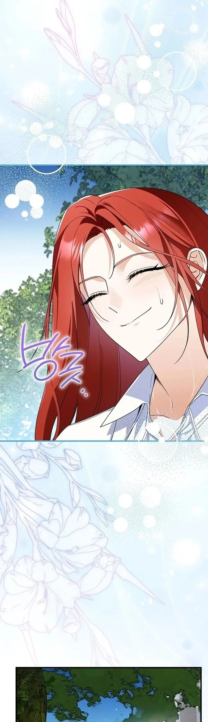 The Eldest Daughter Walks Down The Flower Path Chapter 3 Gambar 22