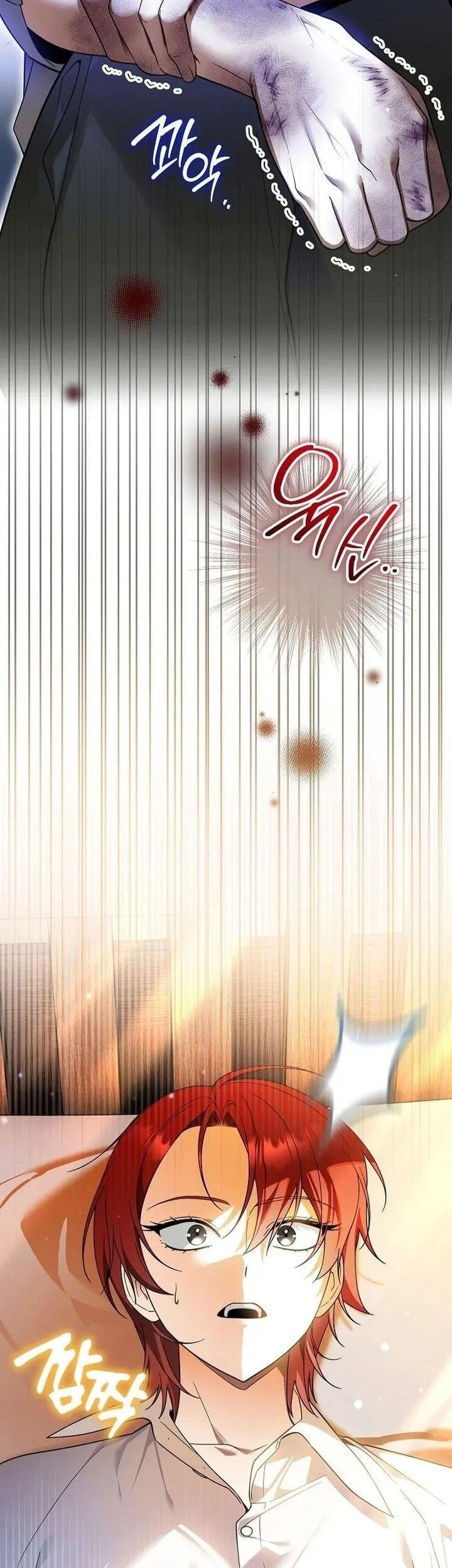 The Eldest Daughter Walks Down The Flower Path Chapter 4 Gambar 32