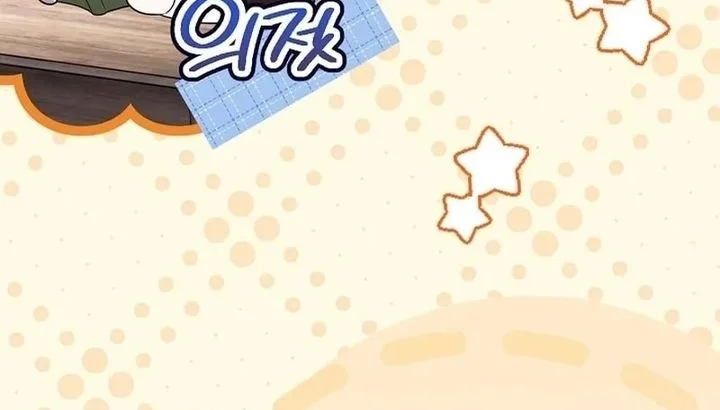 The Eldest Daughter Walks Down The Flower Path Chapter 4 Gambar 48