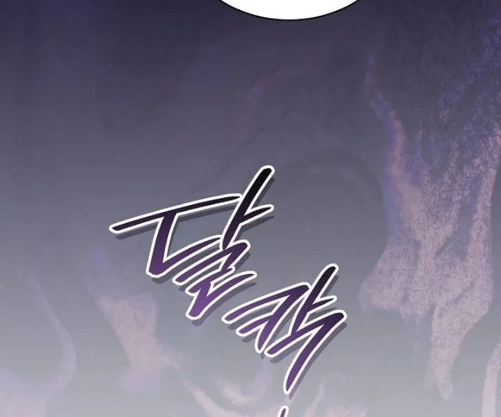 The Eldest Daughter Walks Down The Flower Path Chapter 40 Gambar 44