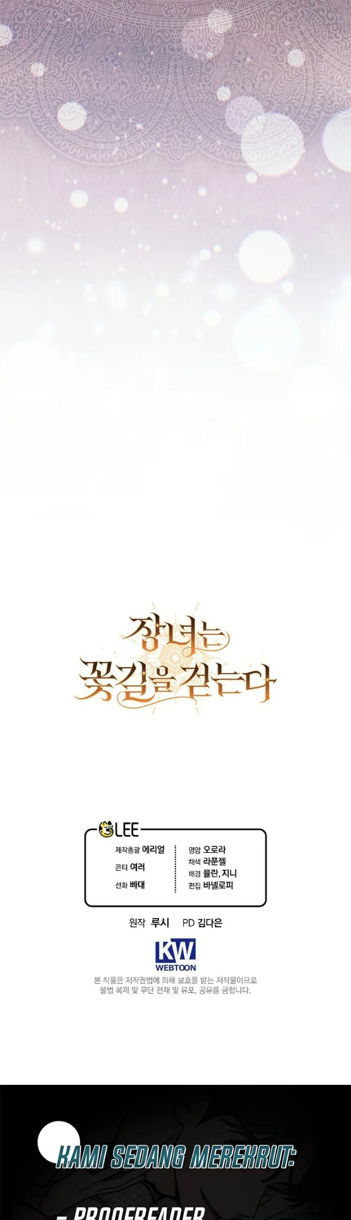 The Eldest Daughter Walks Down The Flower Path Chapter 42 Gambar 69