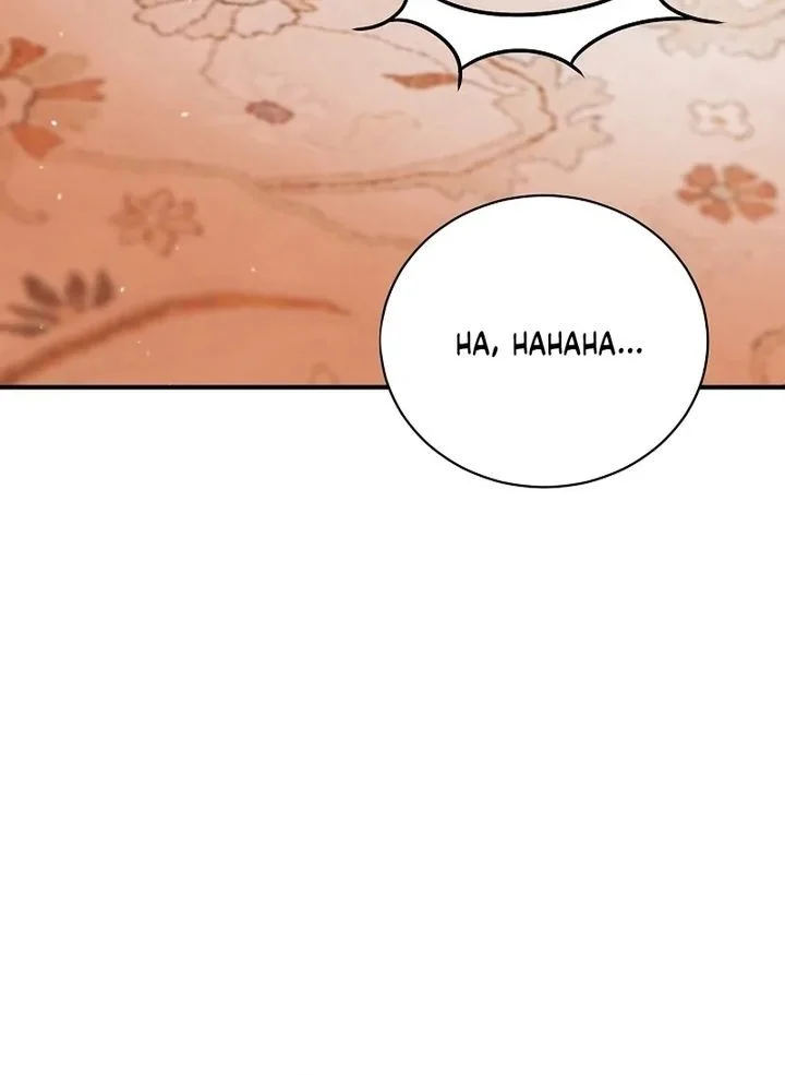 The Eldest Daughter Walks Down The Flower Path Chapter 5 Gambar 26