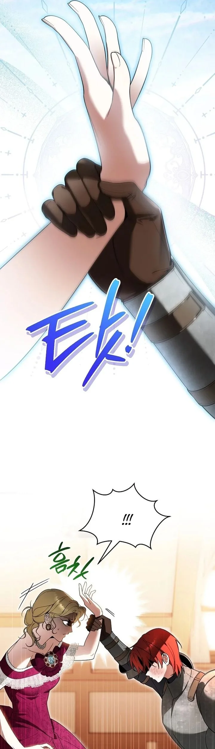 The Eldest Daughter Walks Down The Flower Path Chapter 5 Gambar 41