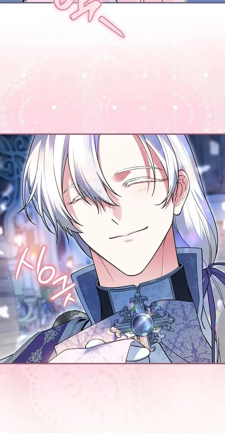 The Eldest Daughter Walks Down The Flower Path Chapter 9 Gambar 16