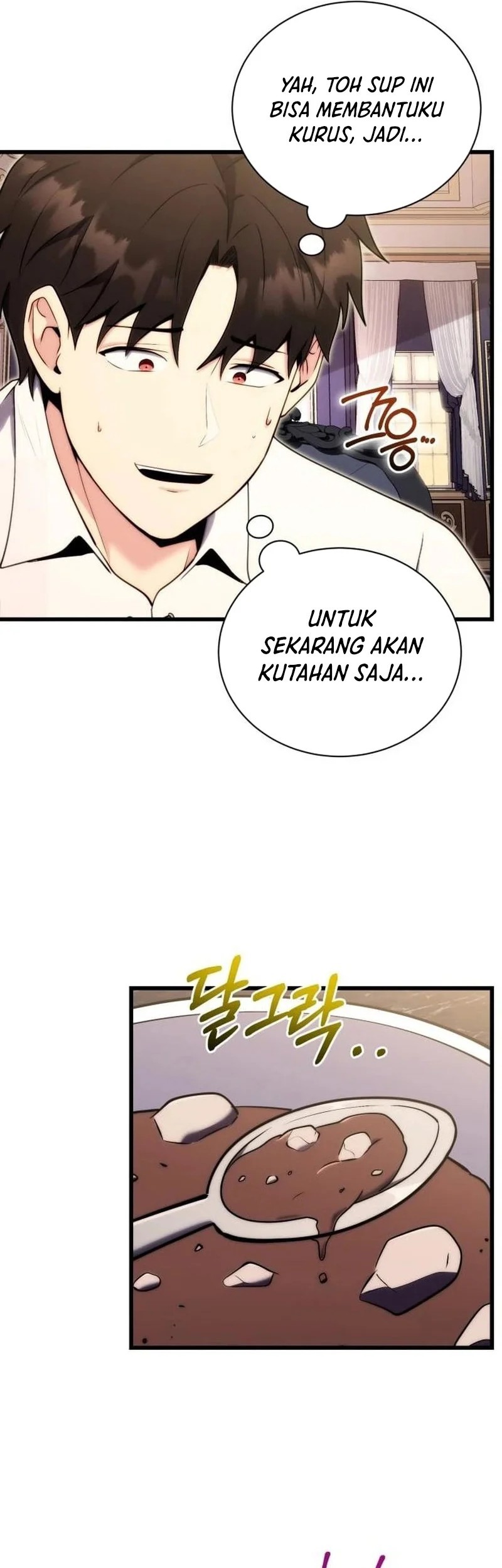 The Eldest Son of the Marquis House is a Martial Artist Chapter 2 Gambar 76