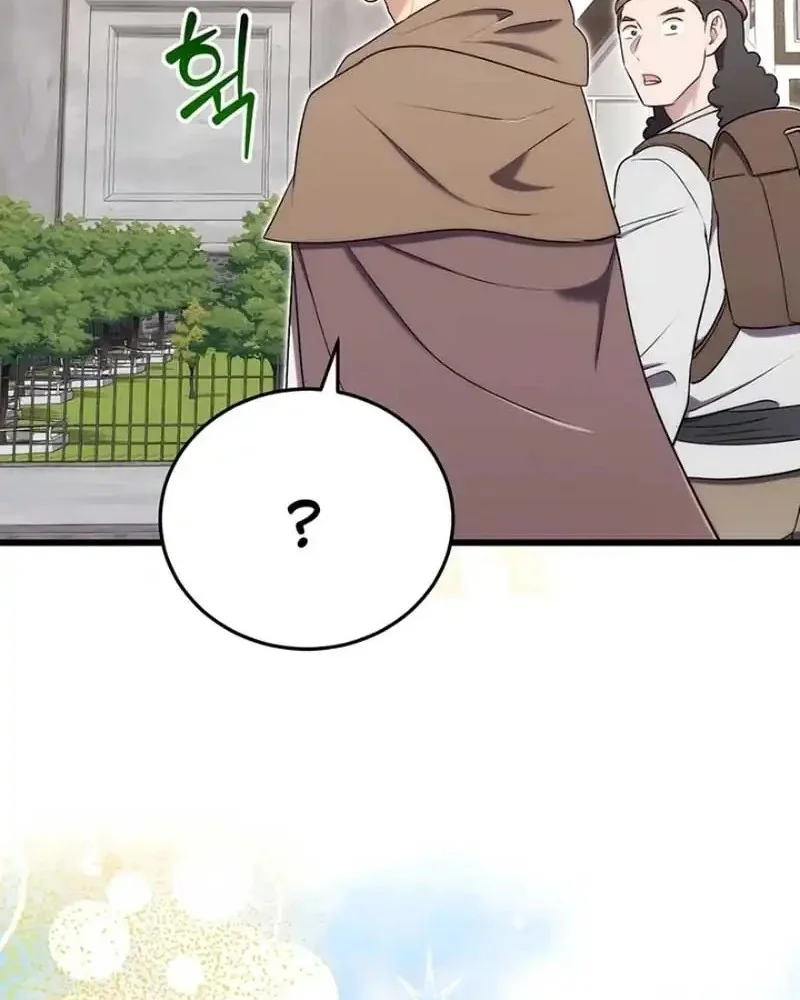 The Eldest Son of the Marquis House is a Martial Artist Chapter 20 Gambar 51