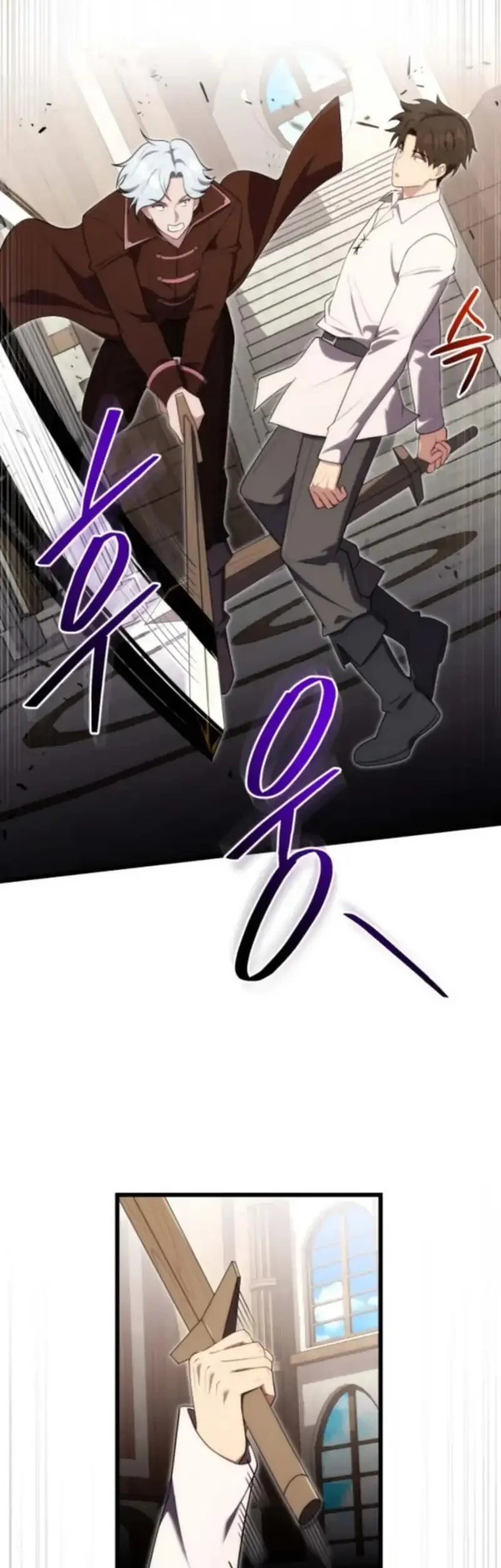 The Eldest Son of the Marquis House is a Martial Artist Chapter 21 Gambar 59