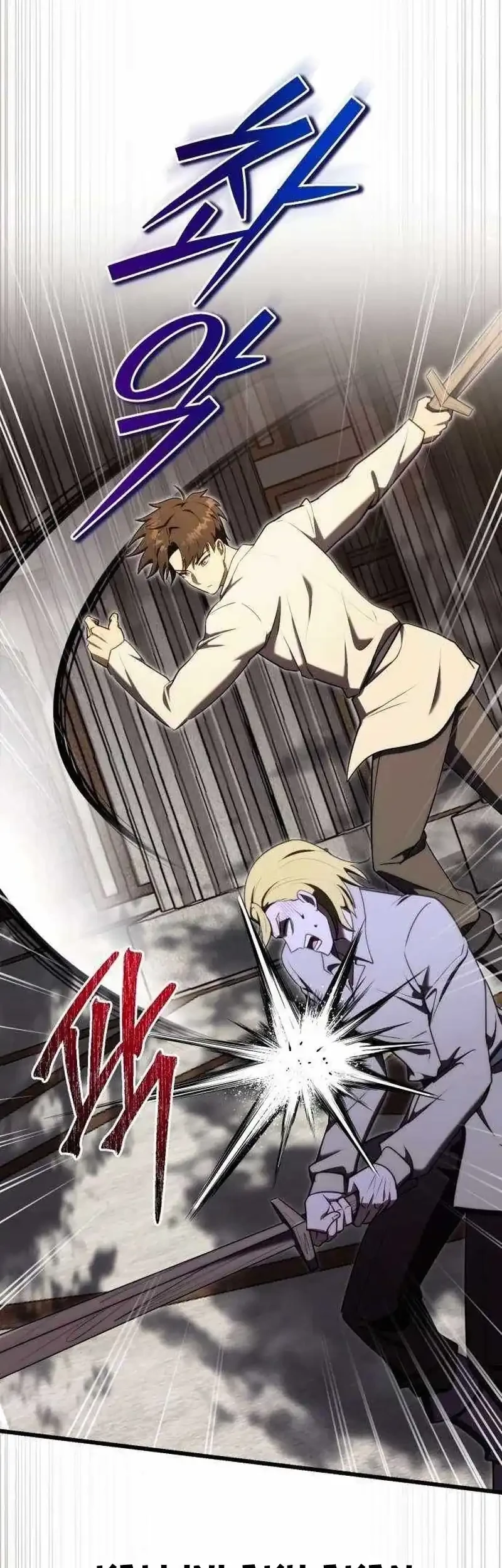 The Eldest Son of the Marquis House is a Martial Artist Chapter 22 Gambar 37