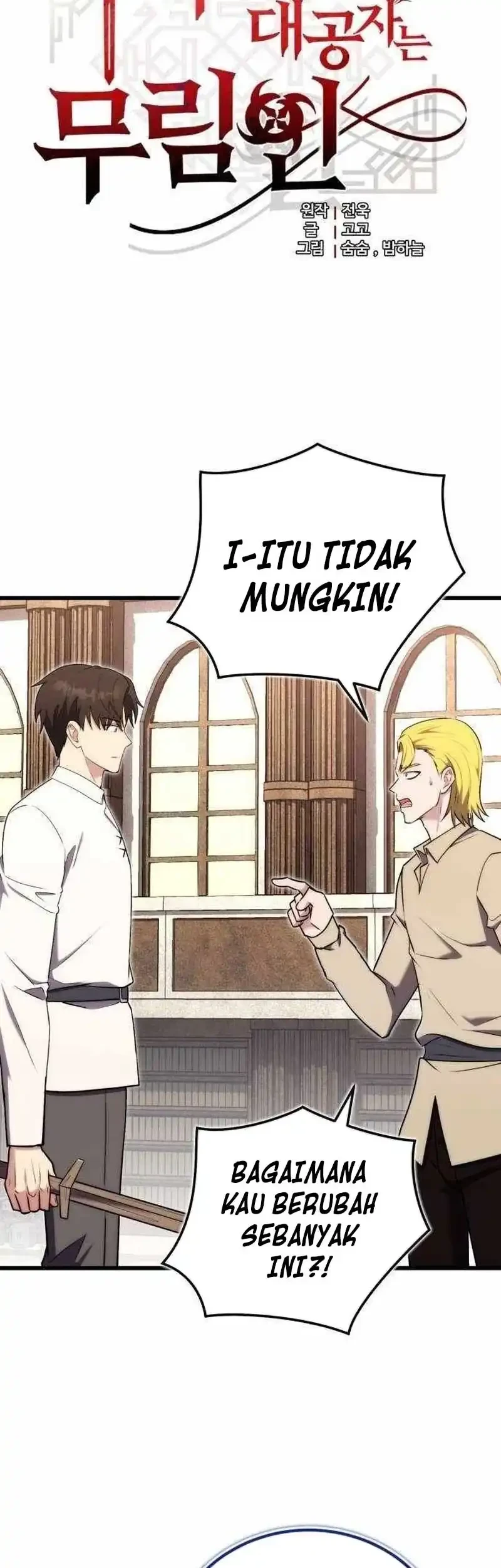 The Eldest Son of the Marquis House is a Martial Artist Chapter 22 Gambar 9